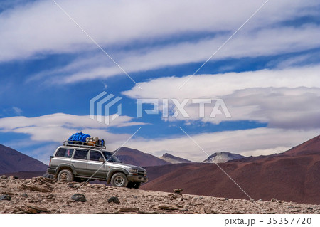 4x4 exploration of Altiplano 35357720