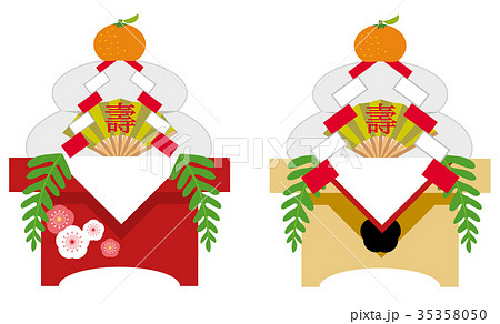 正月 縁起物 鏡もち 正月 縁起物 鏡もち 35358050