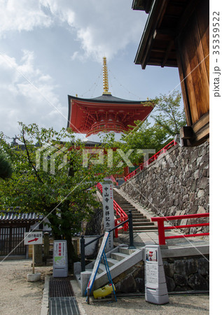 西国三十三所・二十四番札所・中山寺の大願塔 35359522