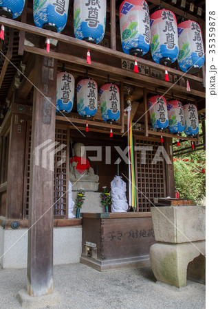 西国三十三所・二十四番札所・中山寺の子授け地蔵 35359878