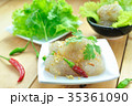 Tapioca Balls with Pork stuffed with various veget 35361090