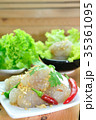 Tapioca Balls with Pork stuffed with various veget 35361095