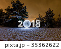 2018 New Year greeting card 35362622
