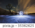 2018 New Year greeting card 35362625