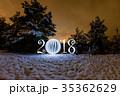 2018 New Year greeting card 35362629