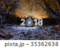 2018 New Year greeting card 35362638
