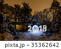 2018 New Year greeting card 35362642