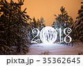 2018 New Year greeting card 35362645
