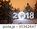 2018 New Year greeting card 35362647