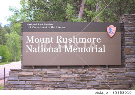 マウントラッシュモア・ナショナルメモリアル 35368010