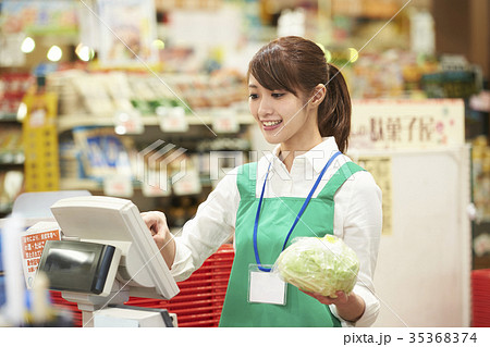 スーパーマーケット 35368374