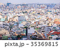 Panoramic view of Ho Chi Minh city, Vietnam 35369815