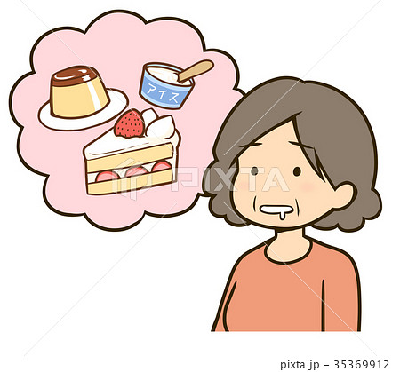 甘いものが食べたいおばさん 35369912
