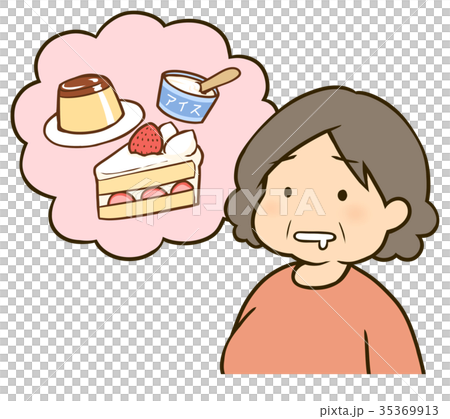 甘いものが食べたい太ったおばさん 35369913