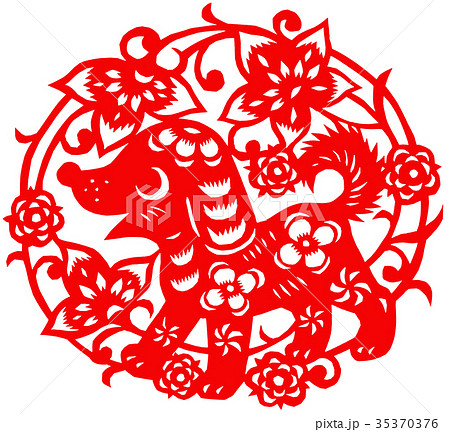 剪紙 犬 赤のイラスト素材