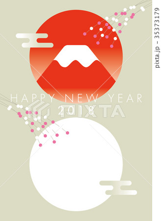 2018年富士山年賀状 35373179