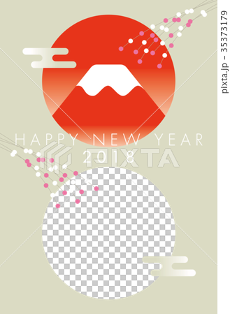 2018年富士山年賀状 35373179