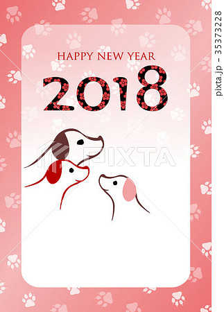 戌年年賀状　2018 35373228