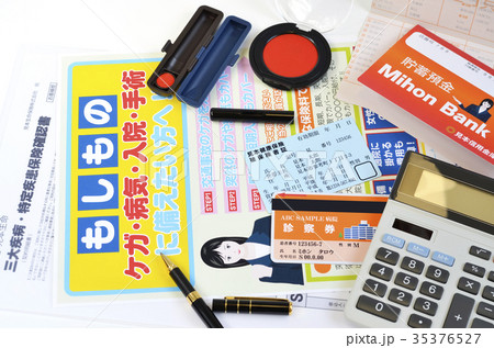 入院保険イメージ 入院保険イメージ 35376527