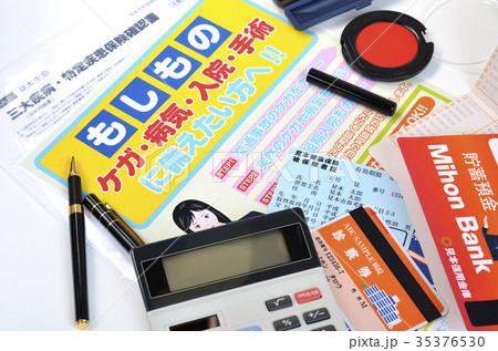 入院保険イメージ 入院保険イメージ 35376530
