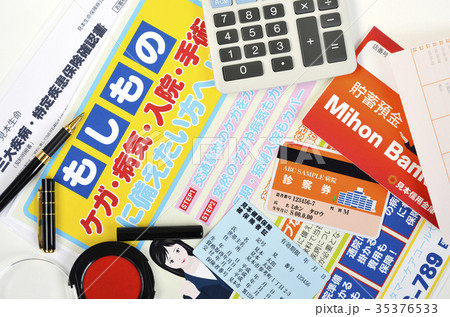 入院保険イメージ 35376533