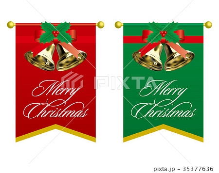 クリスマスベル赤と緑のオーナメント 35377636