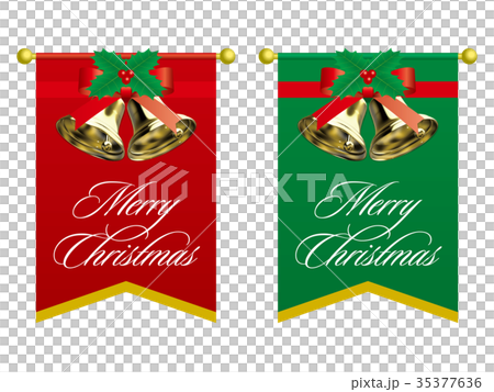 クリスマスベル赤と緑のオーナメント 35377636