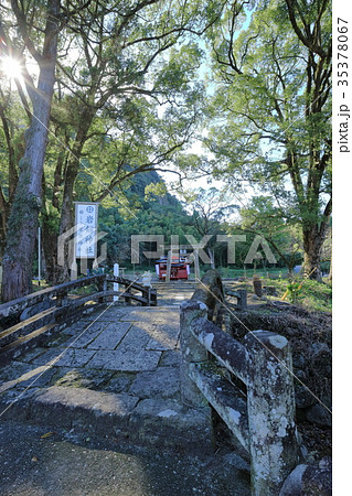 岩剱神社 岩剱神社 35378067