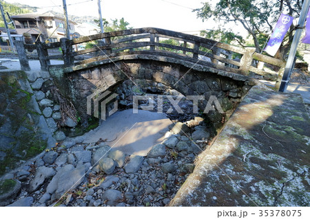 岩剱神社石橋 35378075