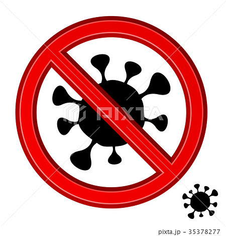 red antibacterial no bacteria sign red antibacterial no bacteria sign 35378277