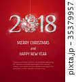 2018 Happy New Year Background 35379957
