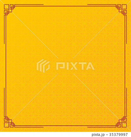 yellow circle pattern chinese abstract background 35379997