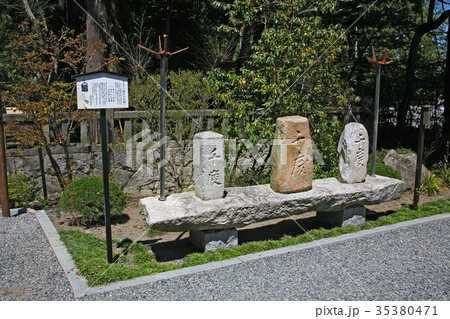 穂高神社 穂高神社 35380471