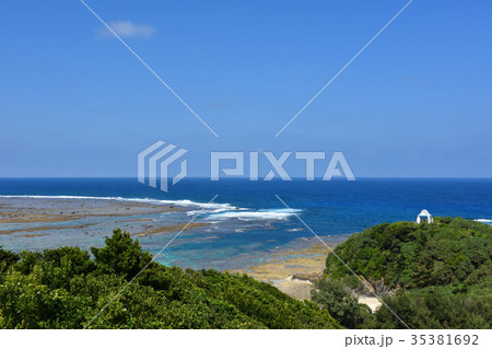 奄美大島 あやまる岬観光公園 奄美大島 あやまる岬観光公園 35381692