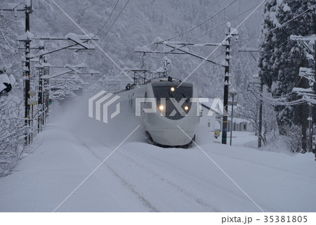 豪雪の北陸本線 豪雪の北陸本線 35381805