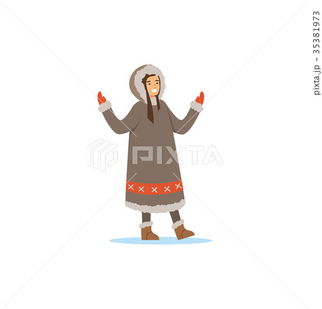 Smiling Eskimo, Inuit, Chukchi woman in 35381973