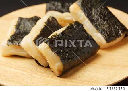 餅の磯辺巻き 餅の磯辺巻き 35382576