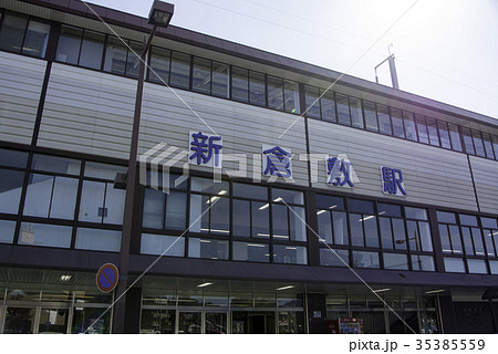 新倉敷駅北口 35385559