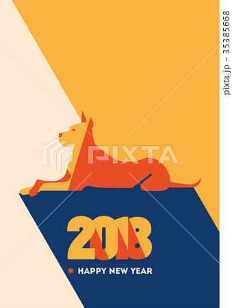 2018 Happy New Year of the dog greeting card. 2018 Happy New Year of the dog greeting card. 35385668