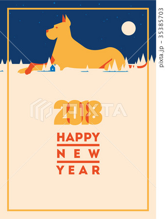 2018 Happy New Year of the dog greeting card. 35385703