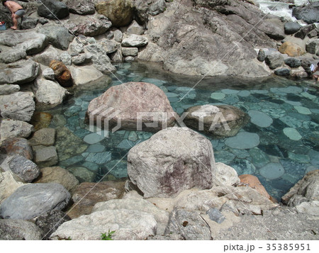 日本の秘湯　黒薙温泉 35385951