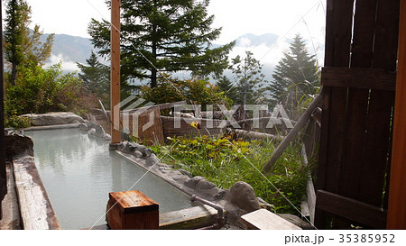 日本の秘湯　満山荘 35385952