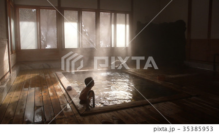 日本の秘湯　萱の家 35385953