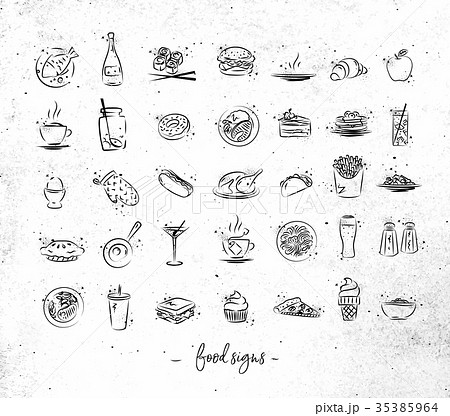 Food vintage icons 35385964