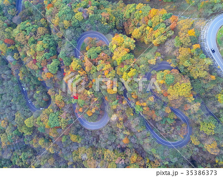 いろは坂の空撮 35386373