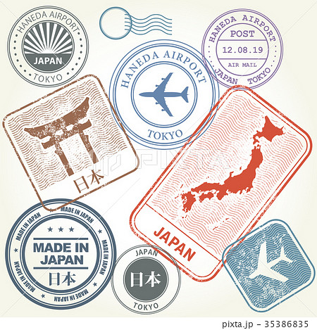 Travel stamps set Japan and Tokyo theme 35386835