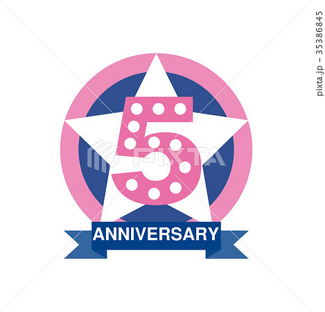 5th Anniversary Colored Logo Design Happy Holidayのイラスト素材