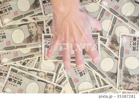 お金 お金 35387281
