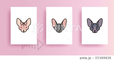 Templates for design of cards with cats. 35389836