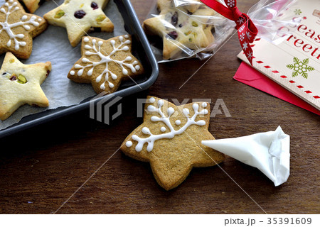 手作りクリスマスクッキーのプレゼント 手作りクリスマスクッキーのプレゼント 35391609